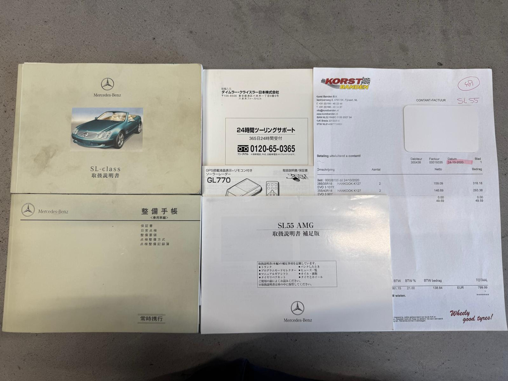 47489136-34.jpg