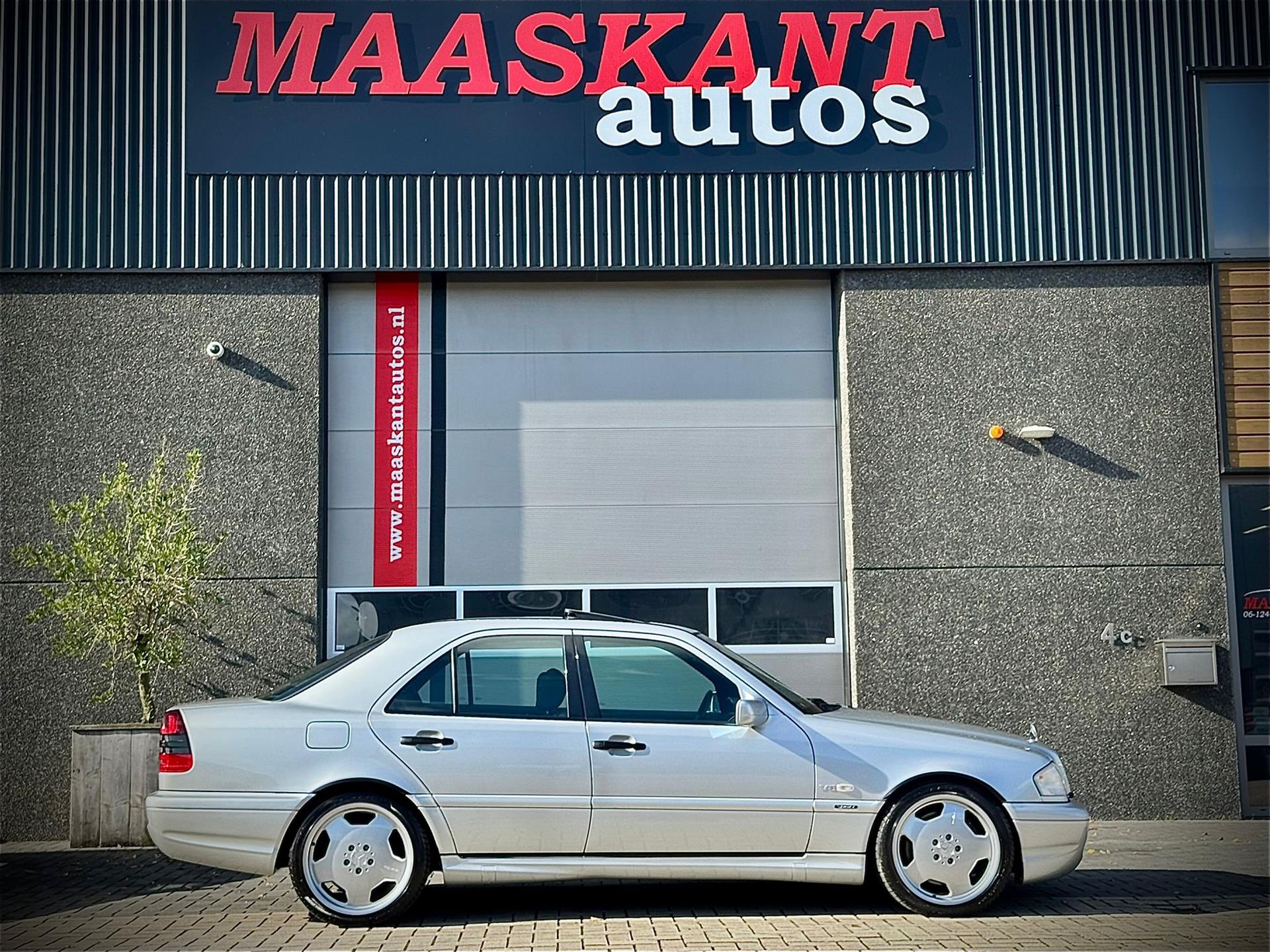 47545220